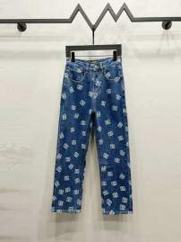 Picture of DG Jeans Long _SKUDGS-2XLmmtxM12178971